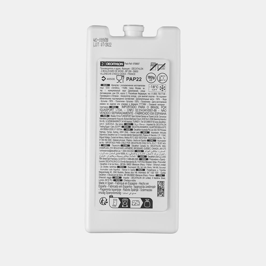 Acumulador de frio para neveras y mochila nevera 175 g x 2 Quechua - Image 4