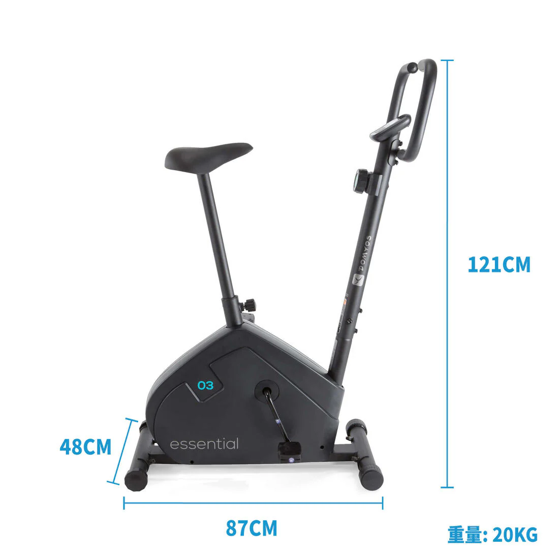 Bicicleta Estática Domyos Essential 3kg rueda de inercia. - Image 3