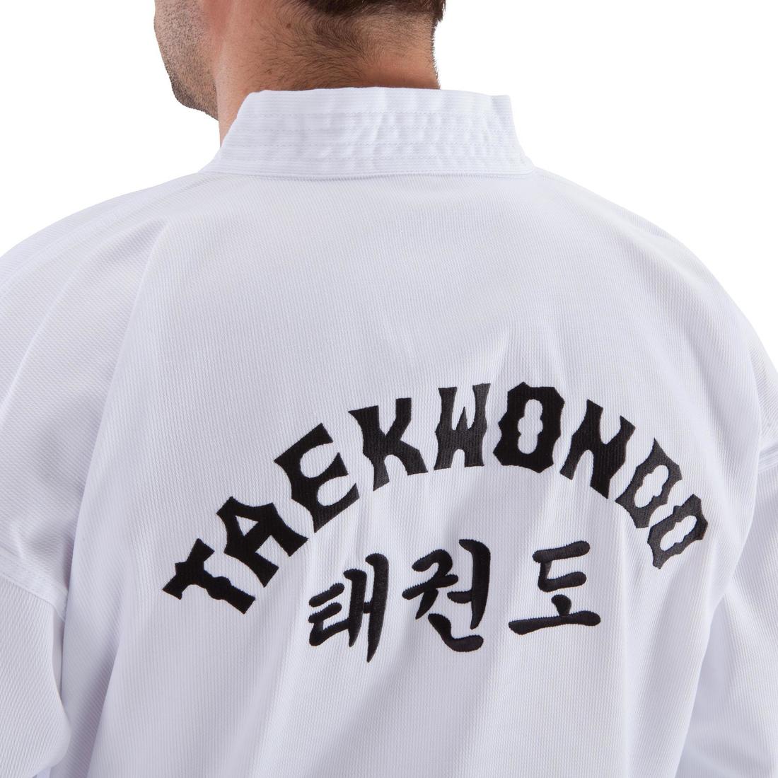 DOBOK TAEKWONDO OUTSHOCK 500 ADULTO BLANCO - Image 3