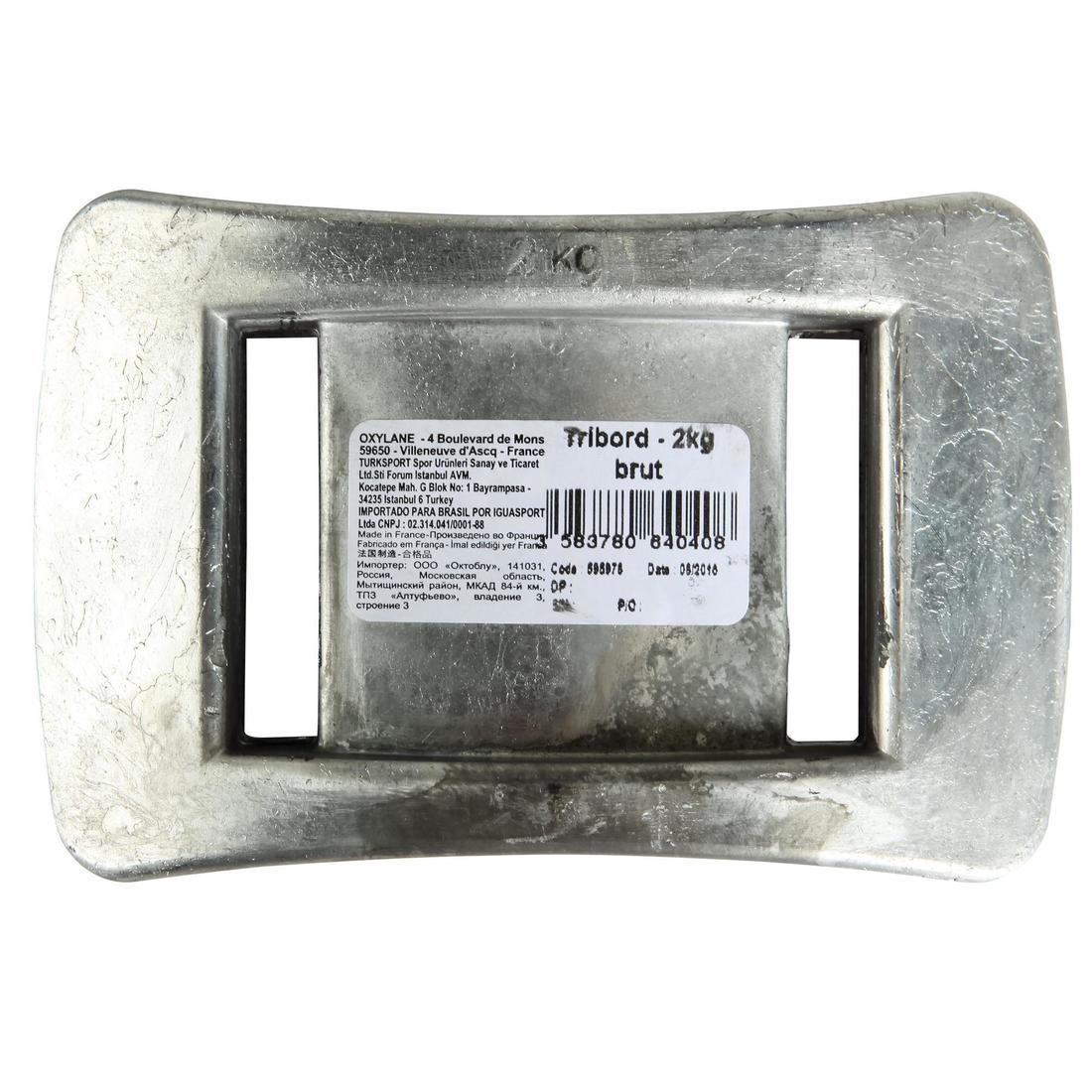 Lastre Plomo de Buceo Subea 2 kg Sin Forro - Image 3