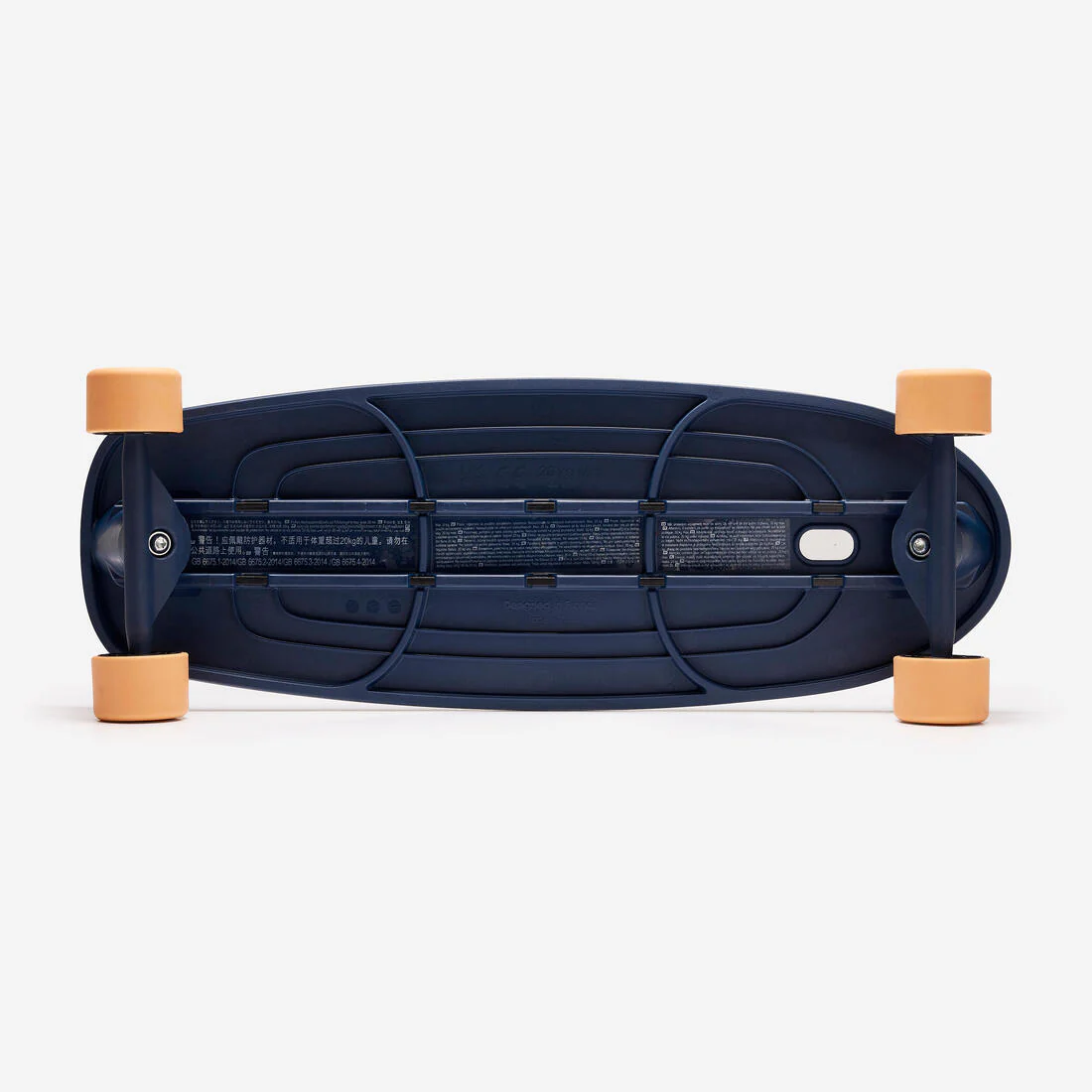 SKATEBOARD Play 100 Niños +18 meses - Image 6