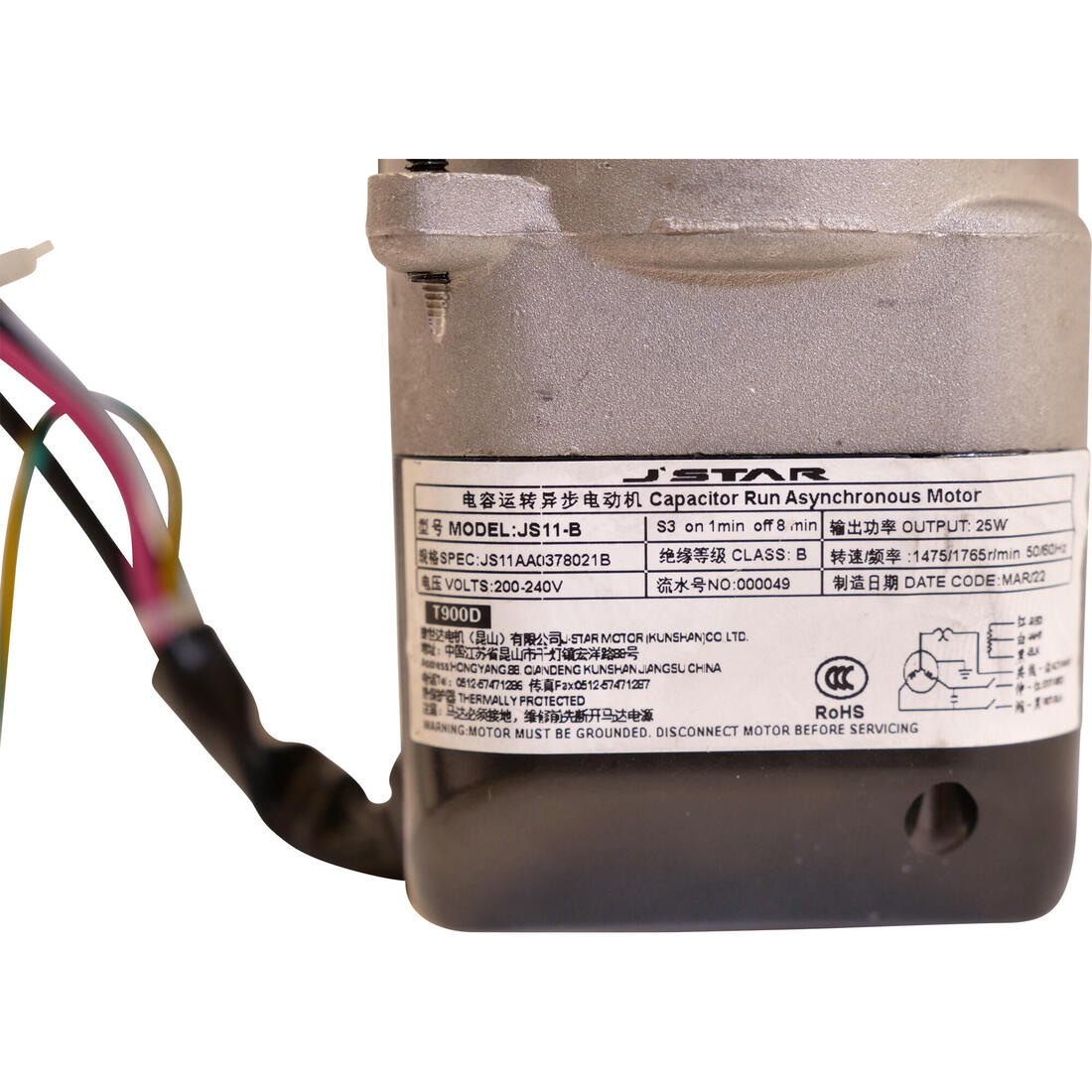 Motor Inclinación T900D - Image 2
