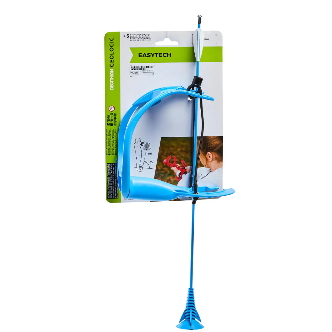 SET TIRO CONARCO EASYTECH AZUL - Image 13